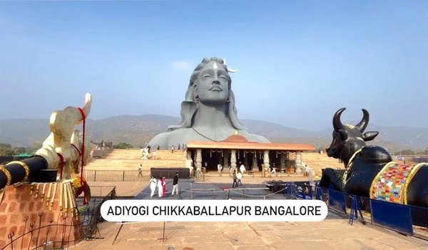 Isha Sadguru Bangalore